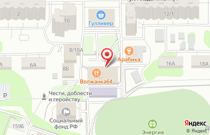 Пирожковая-кондитерская Волжанка в Балаково на карте