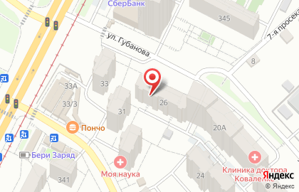 Туристическое агентство Премиум Тур в Промышленном районе на карте