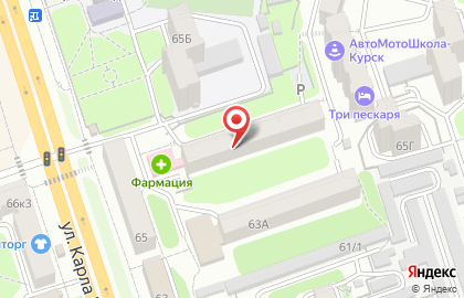 Музыкальная школа Гитарин на карте