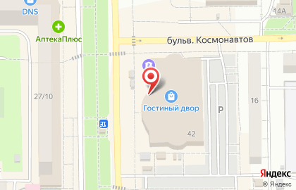 Банкомат Уралсиб на улице Ленина, 42 в Салавате на карте