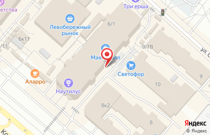 Бьюти-маркет Ирис на проспекте Комарова на карте