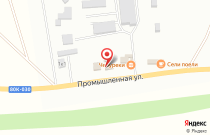 Магазин по продаже фруктов и овощей на Промышленной улице на карте
