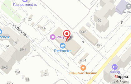 Арена виртуальной реальности Warpoint Омск на карте