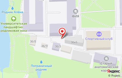 Томская областная федерация танцевального спорта на карте