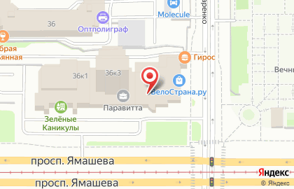 Ресторан Колизей в Ново-Савиновском районе на карте