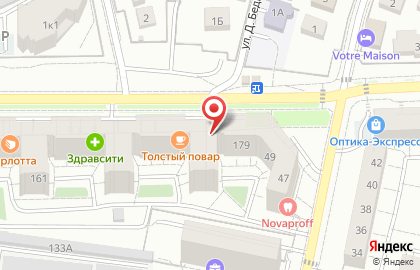 Магазин алкогольной продукции Бутыль на улице Гайдара на карте