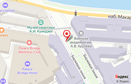 Мва Консалт на карте