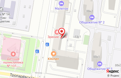 Адвокат Вороной В.В. на карте