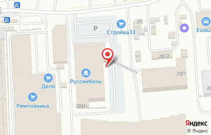 Салон кухни Savi на карте