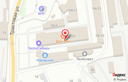 ООО Эмити на Трактовой улице на карте
