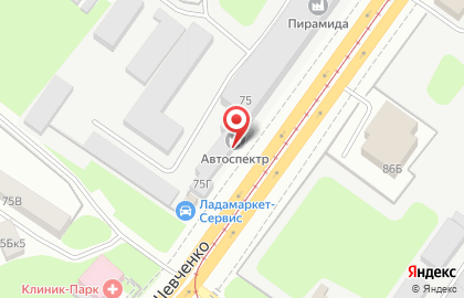 Магазин автохимии, автомасел и инструмента Автоспектр на улице Шевченко на карте