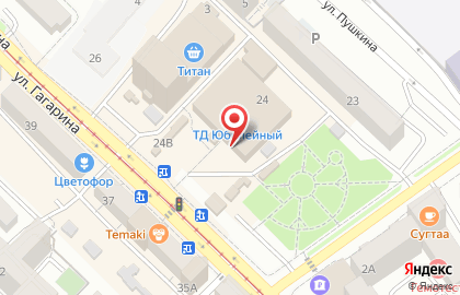 Магазин цифровой и бытовой техники DNS в Железнодорожном районе на карте