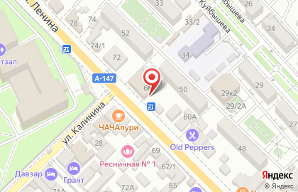 Табачный магазин Таб-Таб на улице Ленина на карте
