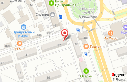 Ломбард Кристалл на улице Свердлова на карте