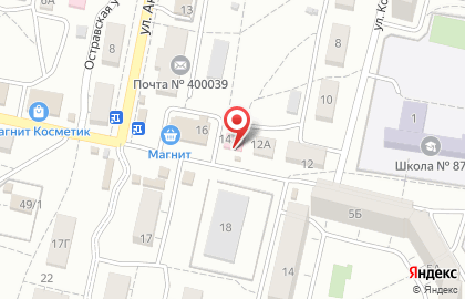 Магазин косметики и бытовой химии Южный двор в Волгограде на карте