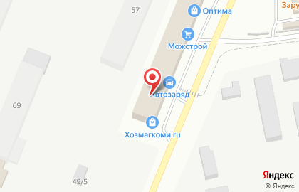 Магазин Автозаряд в Сыктывкаре на карте