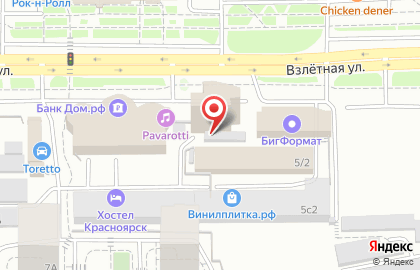 Лизинговая компания Сименс Финанс в Советском районе на карте