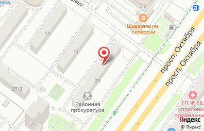 ОАО Банкомат, Уралсиб на проспекте Октября на карте