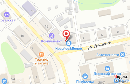 Быстрый заём на Советской улице на карте