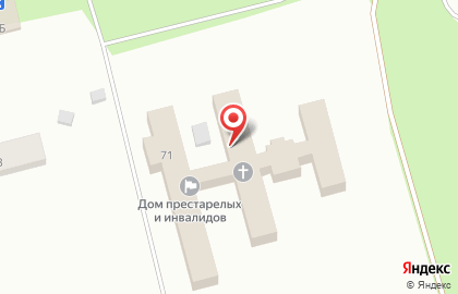 Лодейнопольский Областной Специальный Дом-интернат для Престарелых и Инвалидов на карте