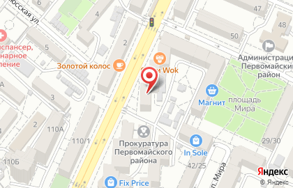 Ростовский филиал Банкомат, МДМ Банк на Металлургической улице на карте