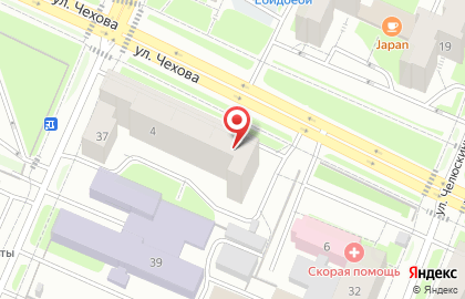 Магазин тканей Лоскут на улице Чехова на карте