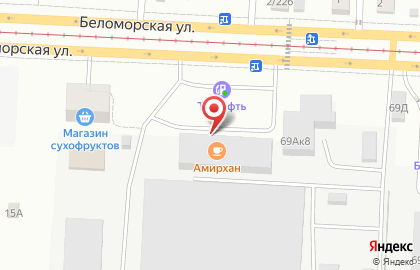 Магазин автотоваров на Беломорской улице на карте