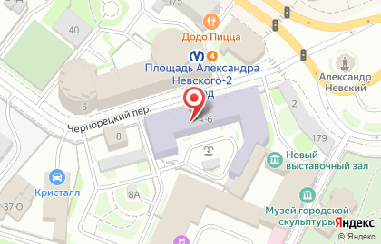 Эдгар на площади Александра Невского I на карте