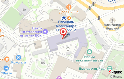 Ремсантехкомплект на карте