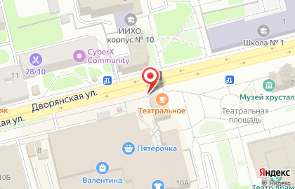 Элит на улице Гоголя на карте