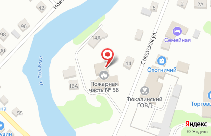 Пожарная часть №56 на Советской улице на карте