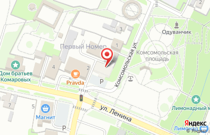 Служба доставки и логистики Сдэк на улице Ворошилова на карте