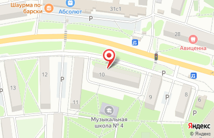 Микрокредитная компания Центрофинанс в Старом Осколе на карте
