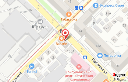 Мемориальный центр-с на карте
