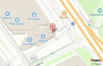 Компания Loddenkemper на карте
