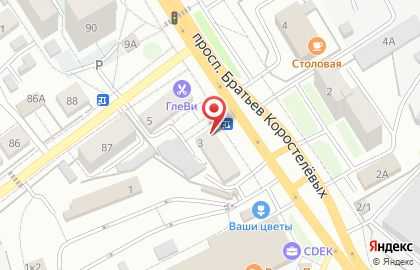 Оператор связи МТС в Промышленном районе на карте