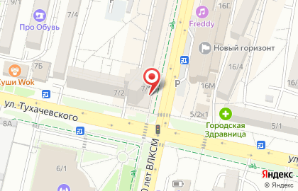 Микрофинансовая организация Viva на карте