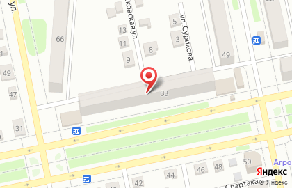 Красное & Белое в Кургане на карте