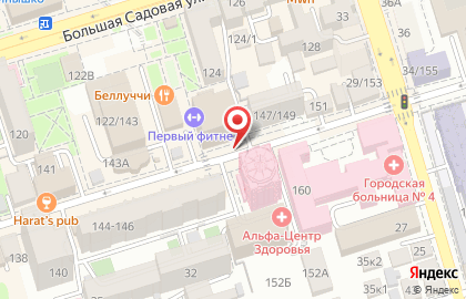 Строящиеся объекты, ООО Северный Кавказ на Социалистической улице на карте