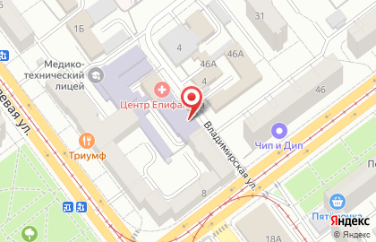 Клиника Ткачева и Епифанова на карте