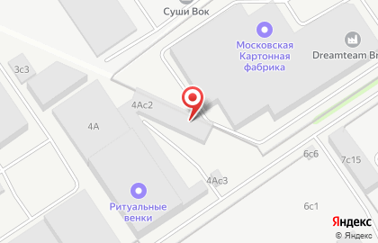 ​Торговая компания Cotton Road в 1-м Котляковском переулке на карте