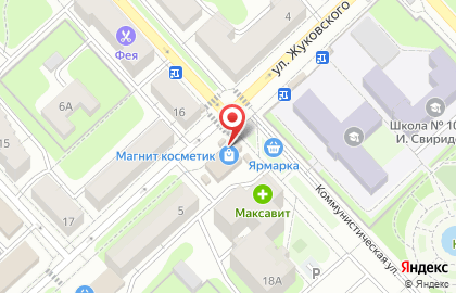 Мини-маркет Сытый Бацька в Октябрьском районе на карте