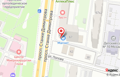 Магазин разливного пива Beerfish на проспекте Станке Димитрова на карте
