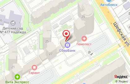 Терминал СберБанк в Орджоникидзевском районе на карте