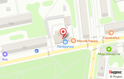 Супермаркет Пятерочка на улице Генерала Белова на карте