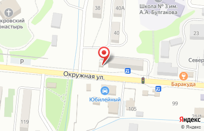 Ксюша на Окружной улице на карте