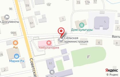 Администрация Кызыл-Озёкского сельского поселения на карте