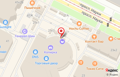 Кафе-пекарня Пирогоф в Калининском районе на карте