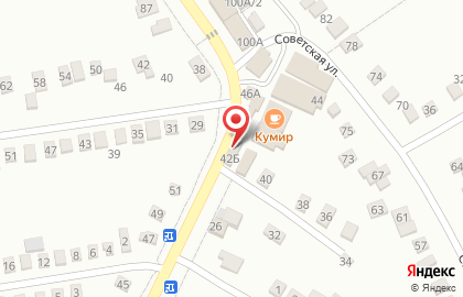 Магазин здоровья Городская Аптека на улице Кирова на карте