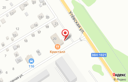 Столовая Наш шашлык на карте